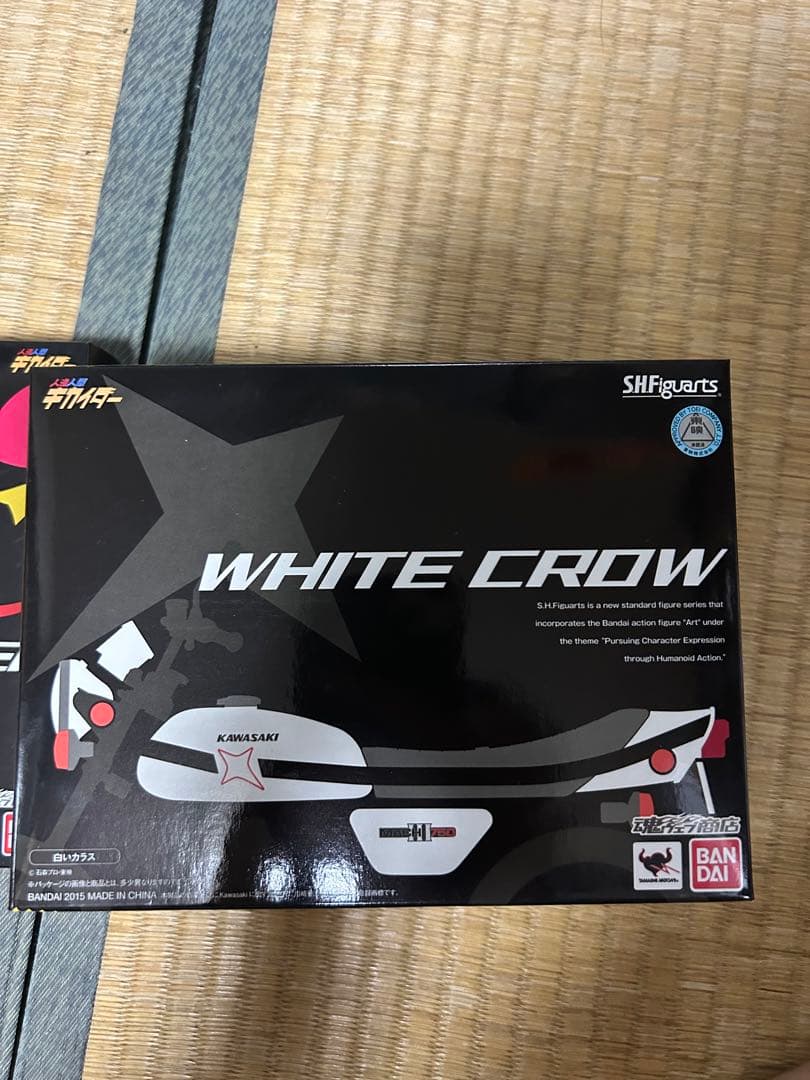 (魂ウェブ限定)shf白いカラス&shfハカイダー　２個セット