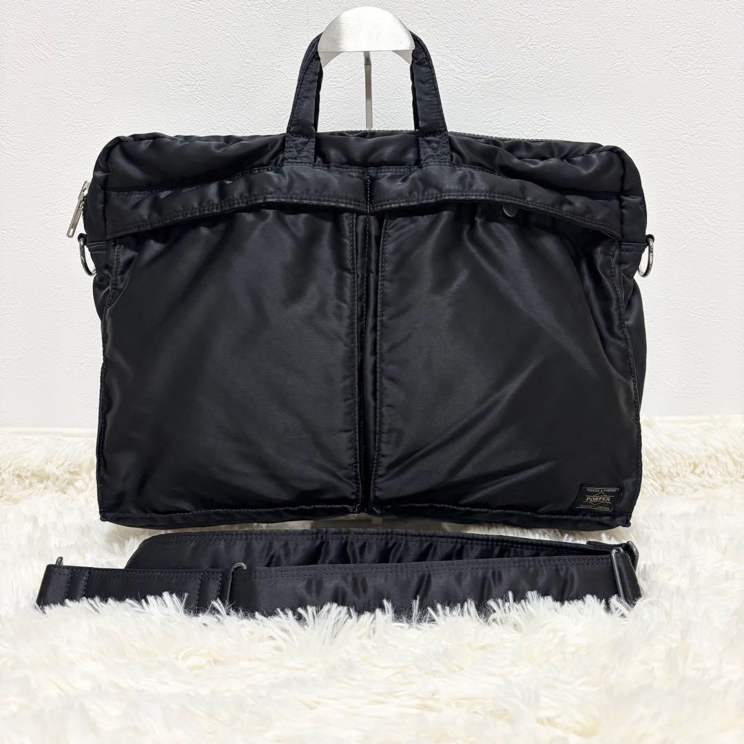 PORTER ポーター タンカー 2way ビジネスバック ショルダーバッグ