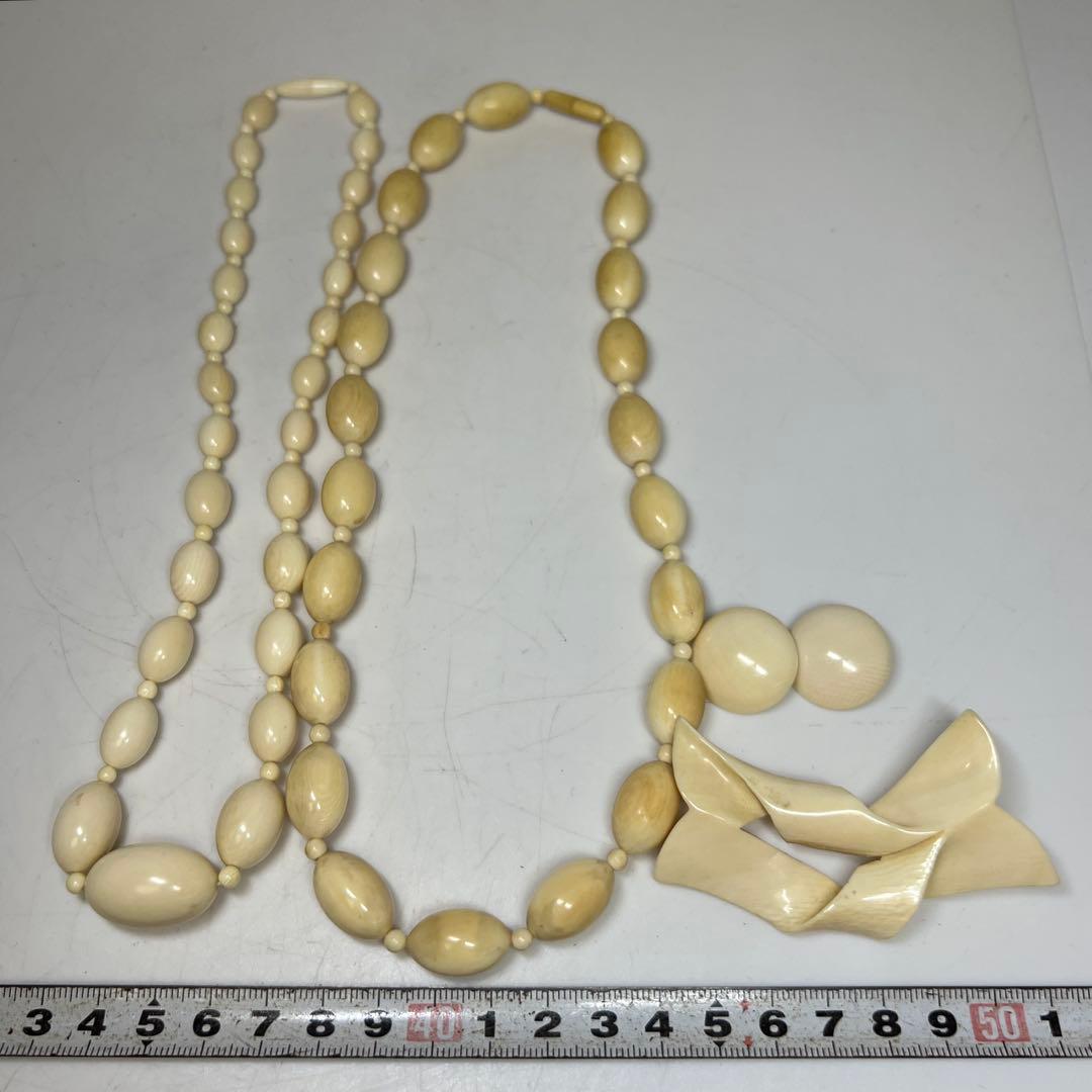 専用　極上　ネックレス　107g タウチ　東さ7-1201☆2F