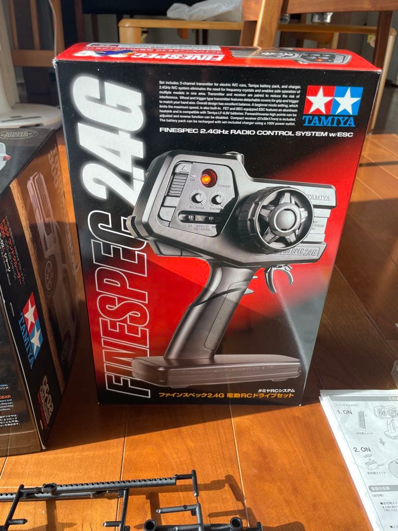 トヨタ ランドクルーザー 300 RCカーキット