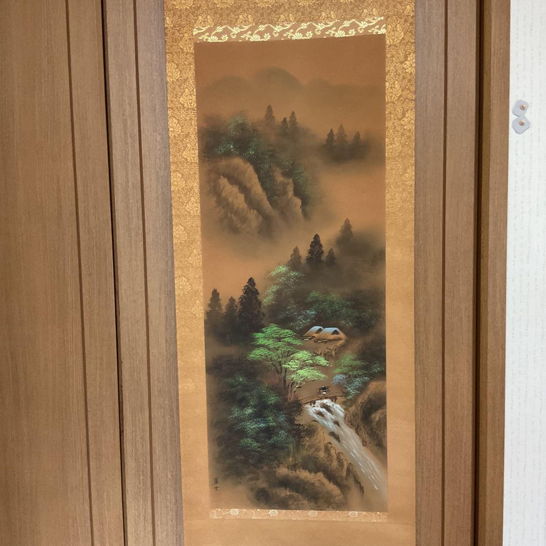 翠 古 筆 絹本 彩色画山水風景図 共箱付 落款印在