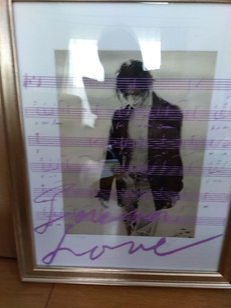 XJAPAN YOSHIKI 限定Forever Love 音楽譜額縁入り