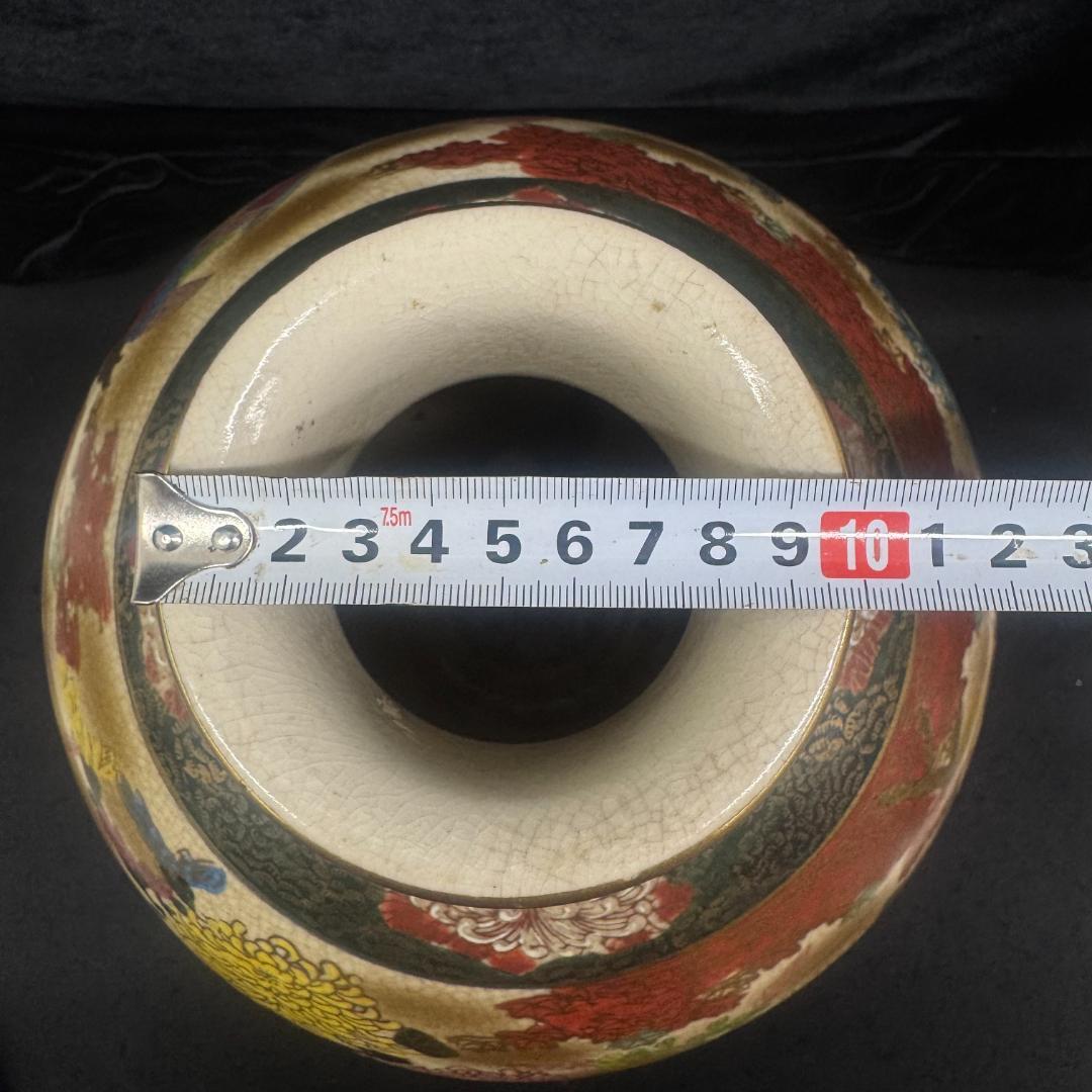 古美術品 薩摩焼 金彩花鳥図大花瓶 細密絵付 多彩な花模様 骨董品