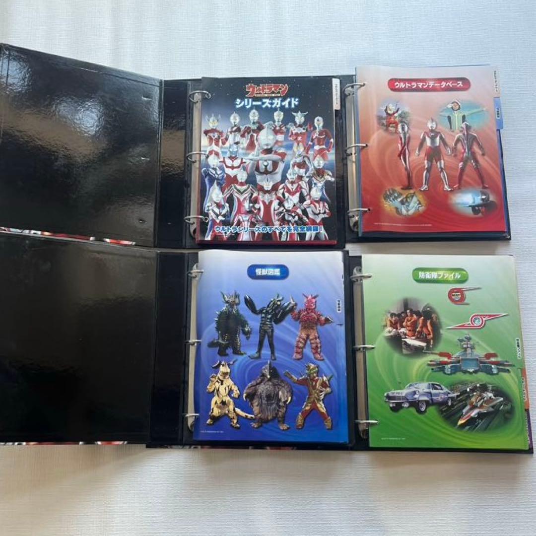 ディアゴスティーニ ウルトラマン