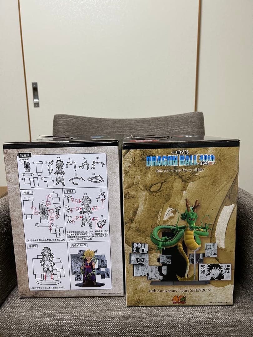 k*j様 ドラゴンボール 40周年記念 フィギュアセット