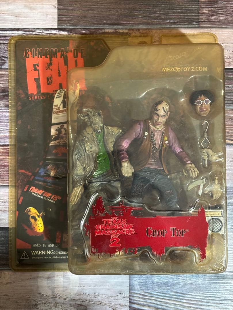 MEZCO Cinema of Fear テキサスチェーンソー 2体セット