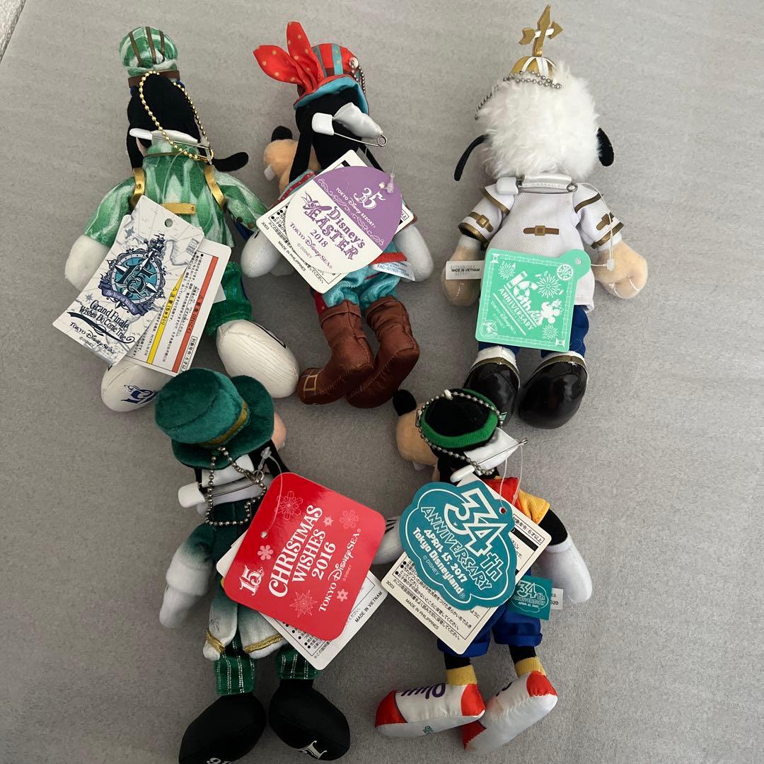 グーフィーぬいぐるみバッジ　マックスぬいぐるみバッジ2体　　　　まとめ売り