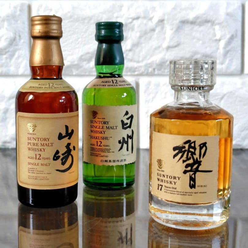 サントリーウイスキー 響 山崎 白州 ミニチュアボトル 未開栓 古酒 響マーク
