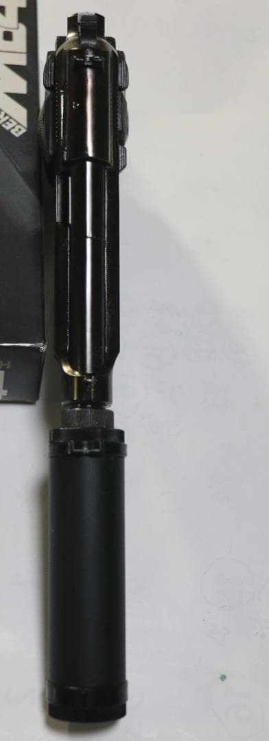 希少！マルシン工業製ABS樹脂製モデルガン ベレッタＭ８４ 消音器　合法品未発火