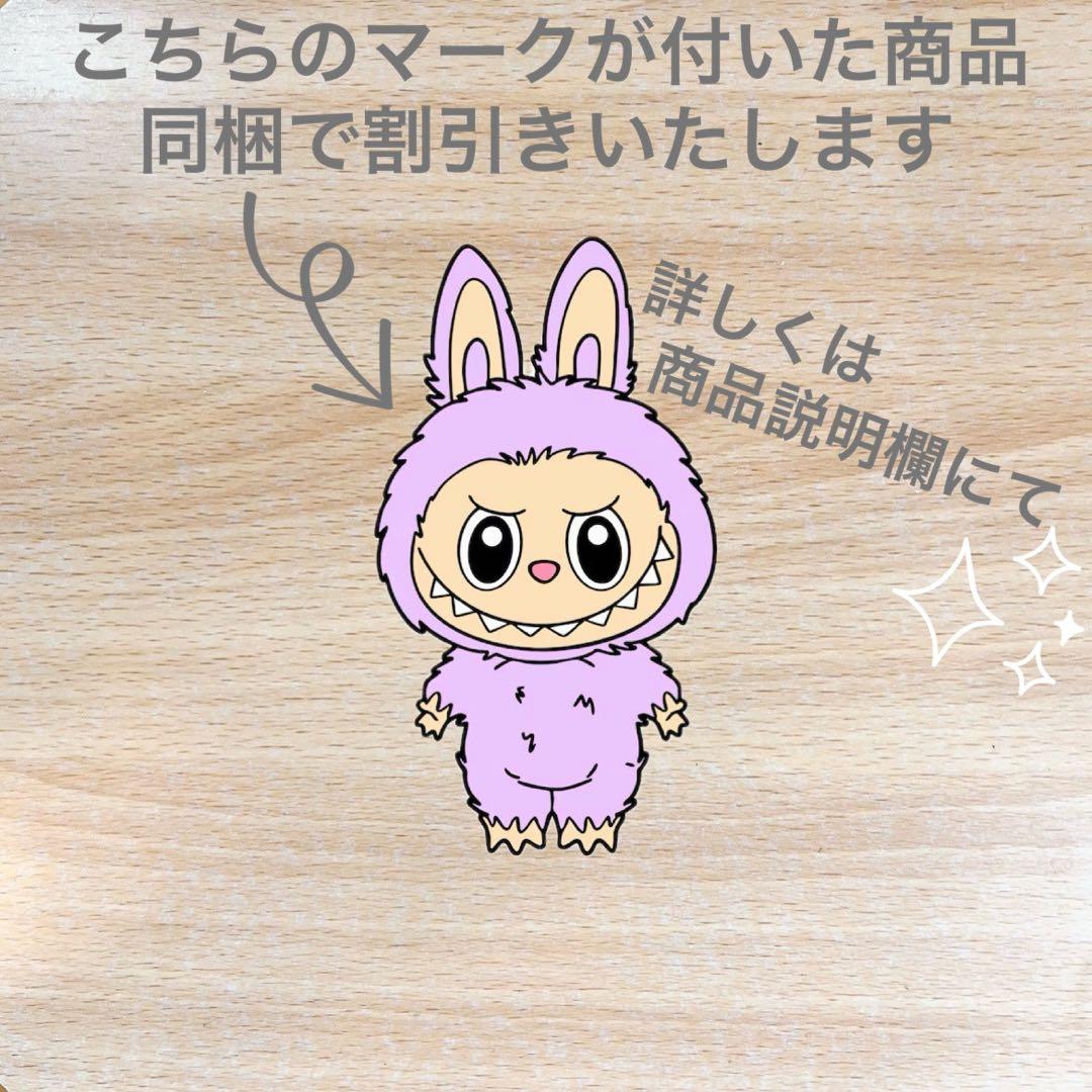 ♡残り2点！即日発送♡ジモモ　特大ぬいぐるみ　38㎝ 茶　箱 カード 付き