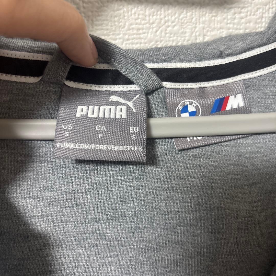 BMW Motorsport パーカー セットアップグレー/ブラック