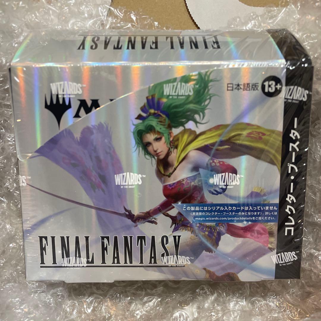 MTG FINAL FANTASY コレクターブースター 1BOX 日本語版