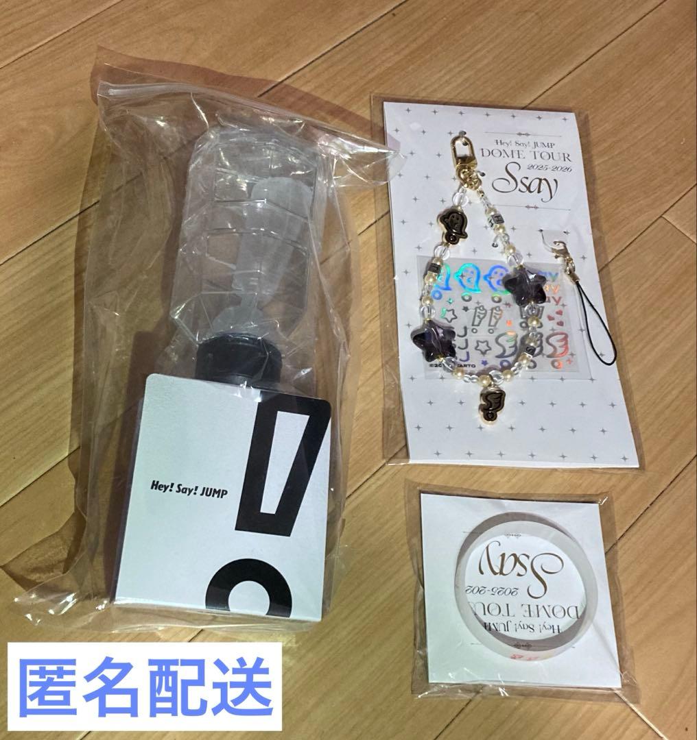 jump ペンライト　ラバーバンド　ストラップ　シール　4点セット　1度使用のみ