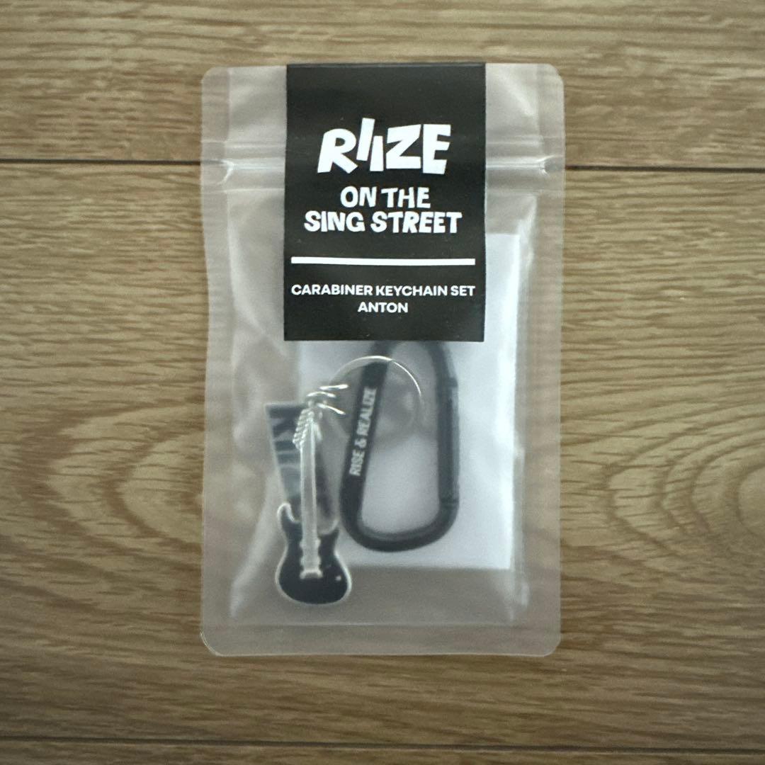 RIIZE ON THE SING STREET カラビナキーチェーン アントン