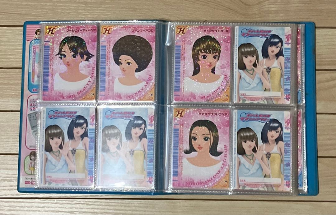 オシャレ魔女ラブandベリー　06Nカード117枚＋雑誌付録カード3枚+一覧表