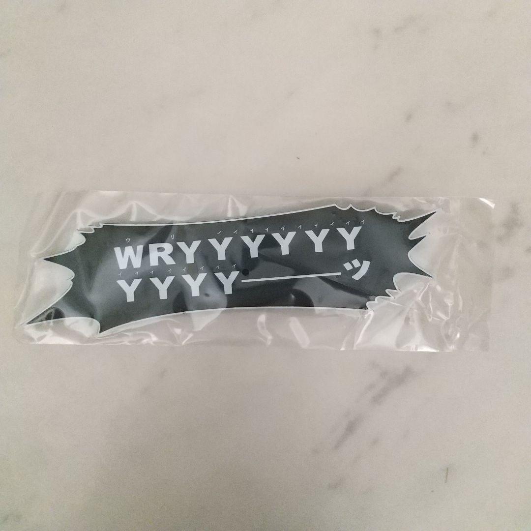 超像可動 ジョジョの奇妙な冒険 第3部 12体セット