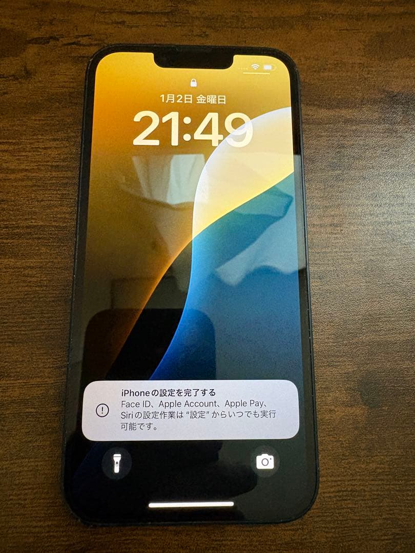 iPhone14 128GB ミッドナイト