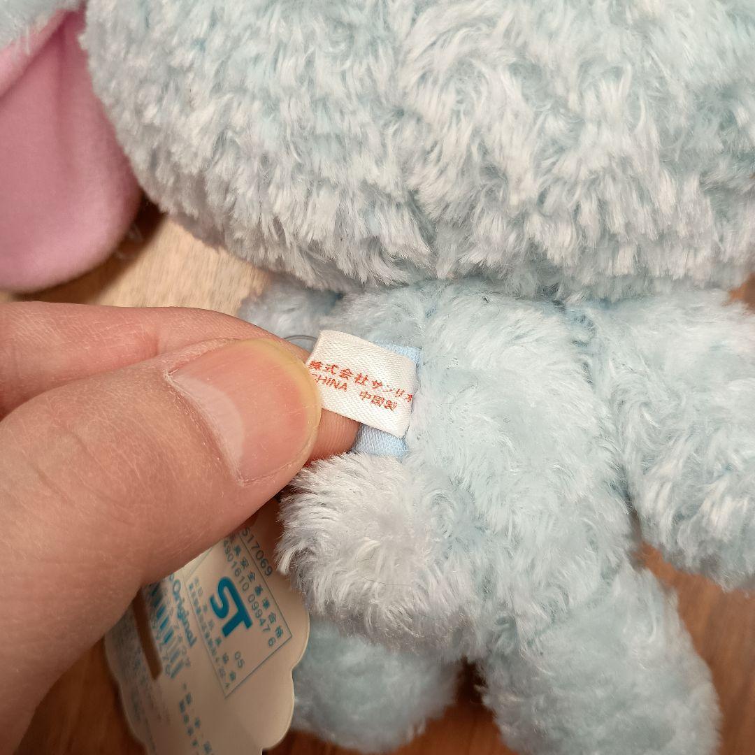 シュガーバニーズ　あおうさ　タグ付き　サンリオ　初期　美品　レア