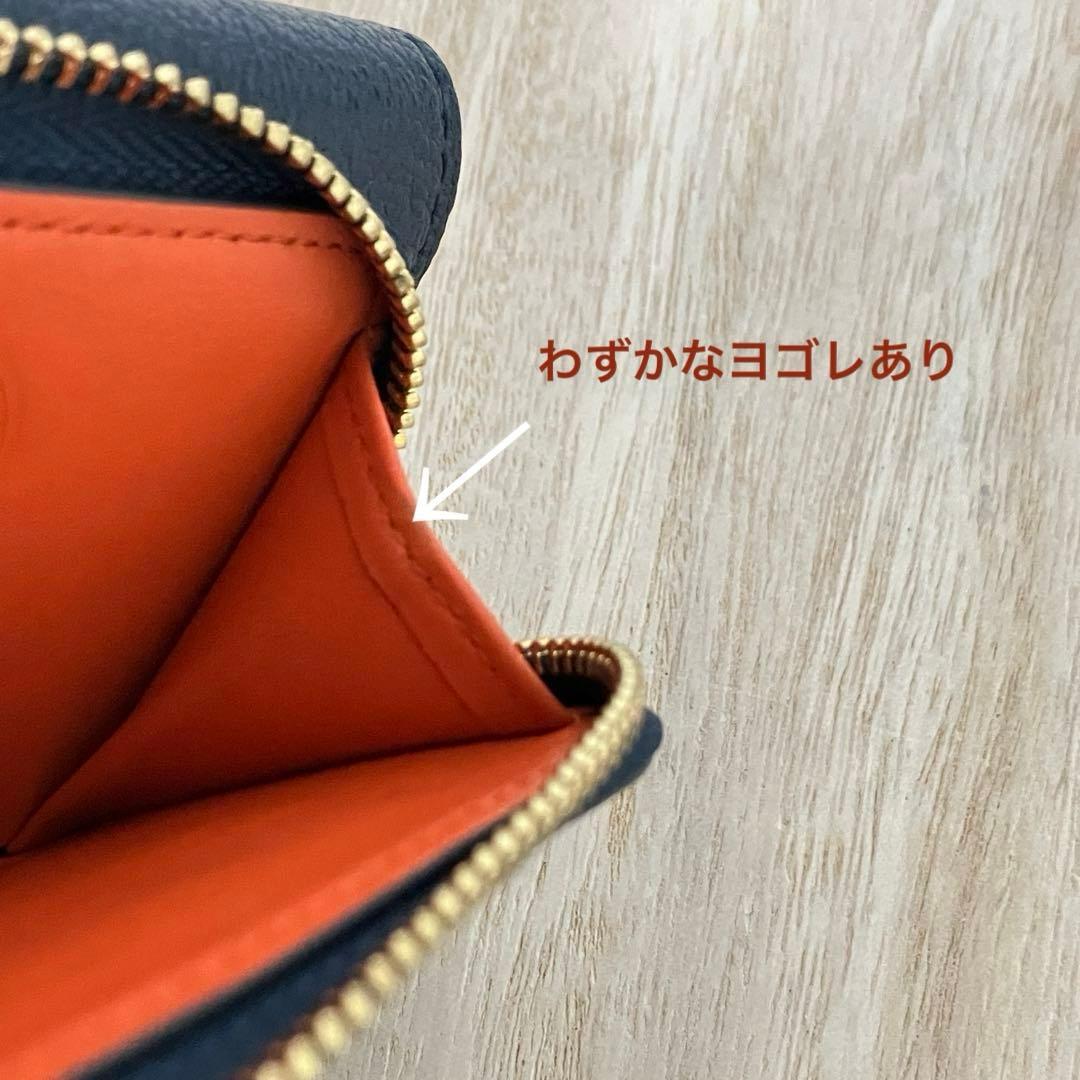 定価5.3万✨訳あり✨極美品✨アニヤハインドマーチ✨ミニ財布✨eyes✨紺