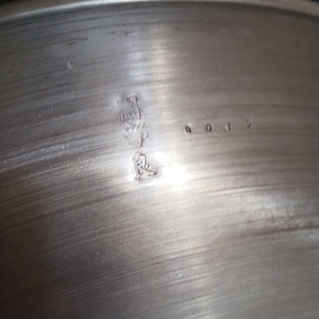 SONOBE Handpan 園部ハンドパン