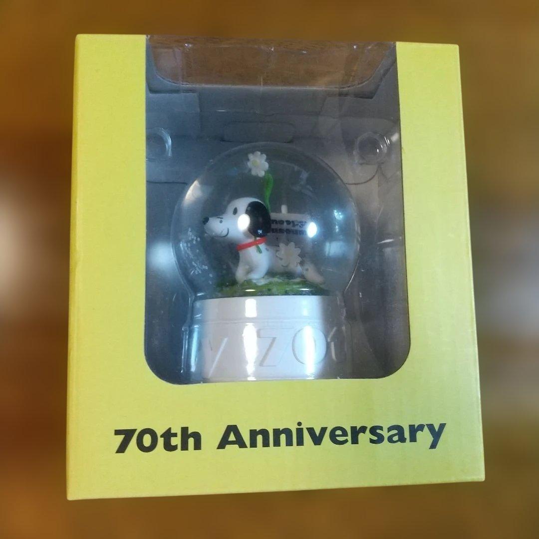 スヌーピー 70周年記念スノードーム