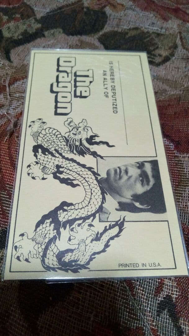 最終値下げ！激レア　新品　ブルース・リー　燃えよドラゴン USAプロモカード