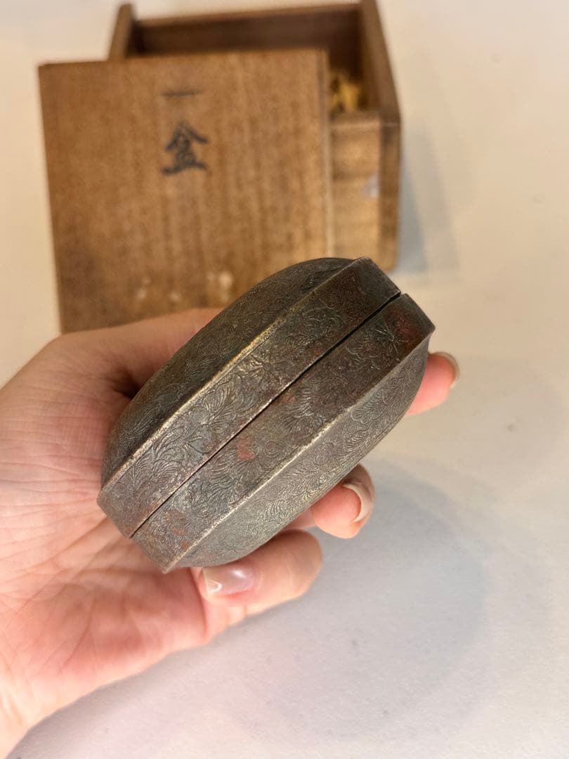 汉時代 銅製 香合　内部緑青有　神鳥文　共箱付　時代物