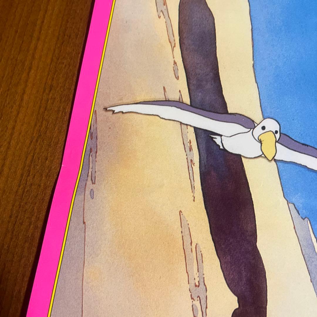 【希少品】メイプルタウン物語　非売品　映画ポスター　当時物