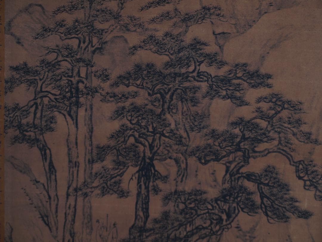 骨董市仕入れ品　中国清時代の肉筆掛軸　激安骨董品 DE762A6-2