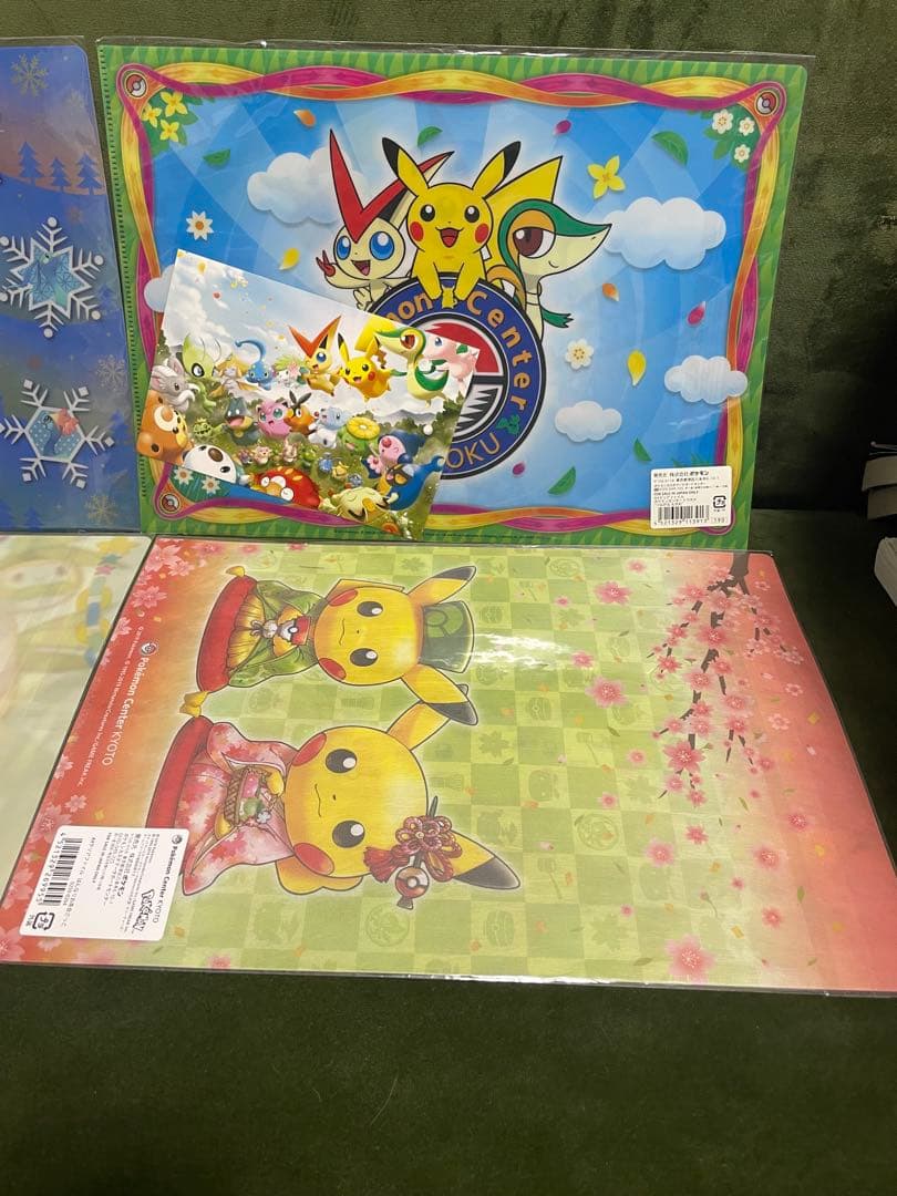 ポケモン クリアファイル ポケモンセンター トウホクR オーロラツアー　お茶会