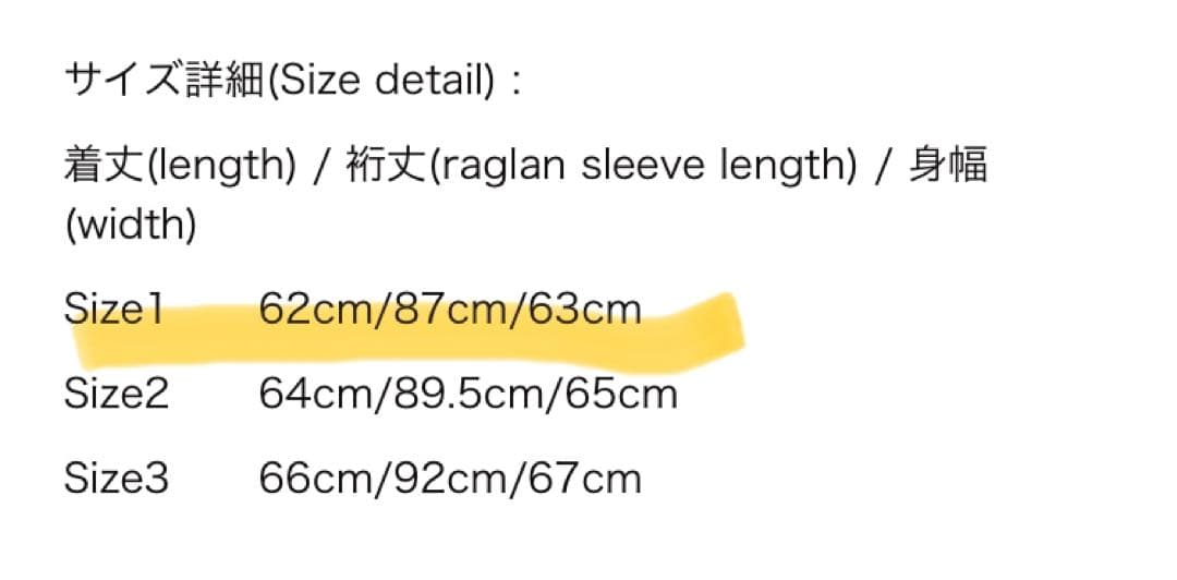 ancellm（アンセルム） SHAGGY ZIPUP SHIRT(BROWN)