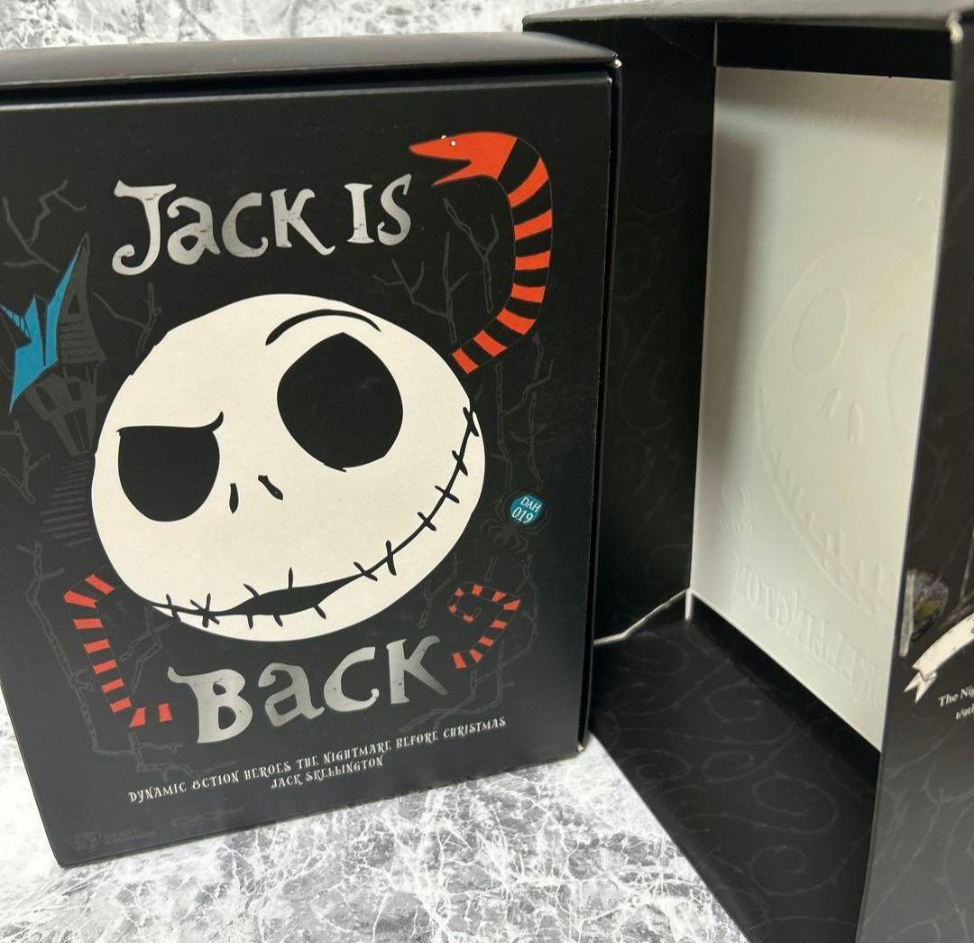 ナイトメアビフォアクリスマス　ジャック　アクションフィギュア