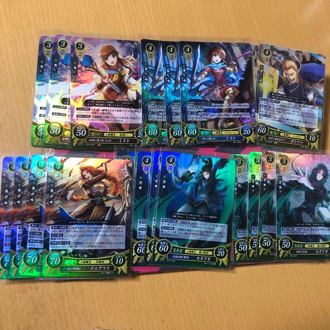 ファイアーエムブレム サイファ 蒼炎の軌跡 暁の女神 ノーマル1