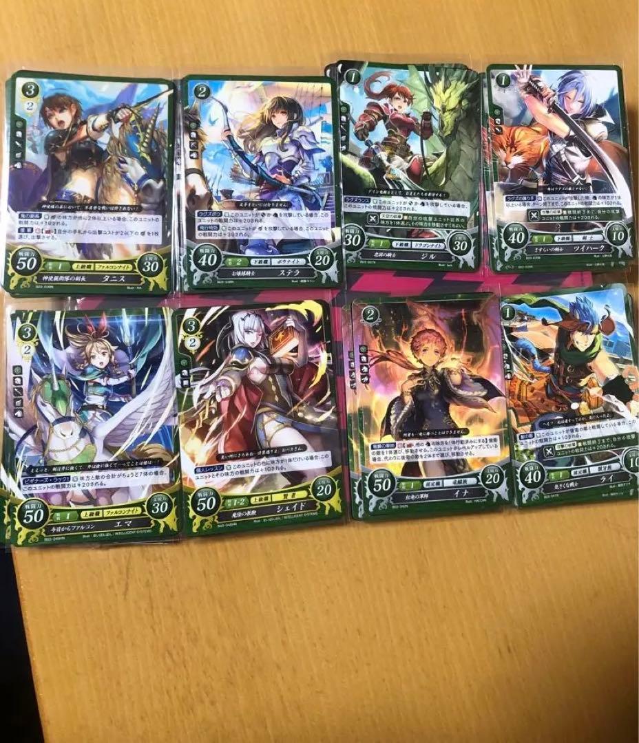 ファイアーエムブレム サイファ 蒼炎の軌跡 暁の女神 ノーマル1