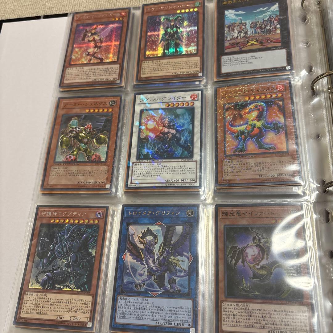 遊戯王カード引退まとめ売り！No.17 スーパーレア以上1500枚以上‼︎