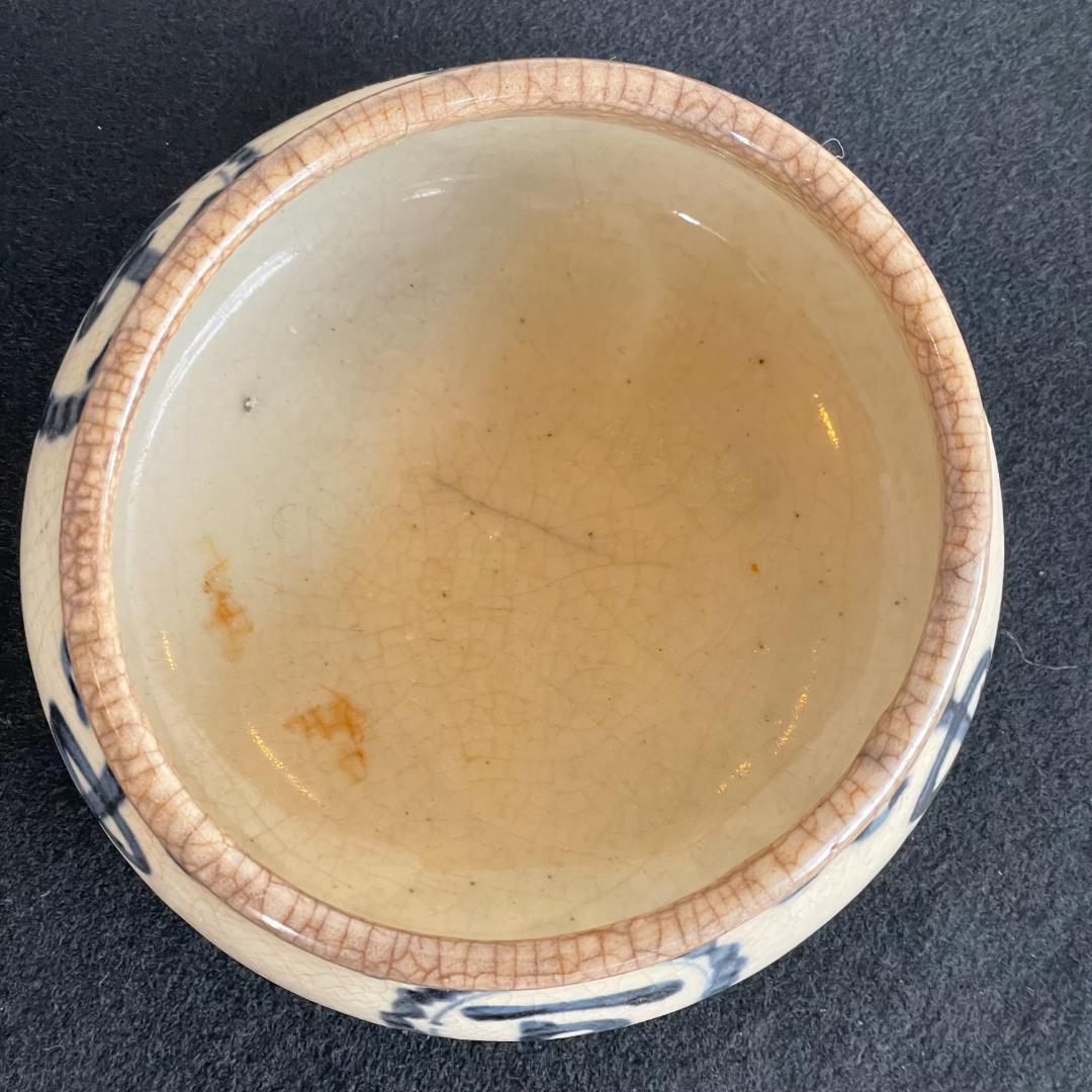 H*U様 旧家収蔵 中国古玩 明 青花 万古長 字紋 小壺 茶道具 建水 こぼし