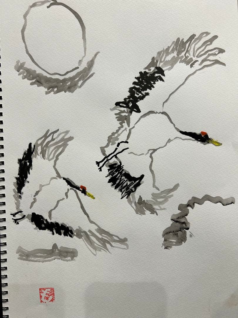 水墨画 鶴の絵