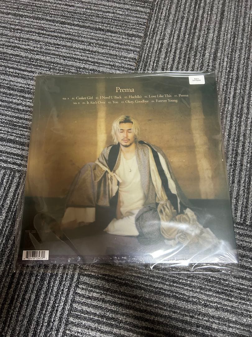 藤井風　シリアル付Prema 輸入盤　レコード　アナログ　KAZE FUJII