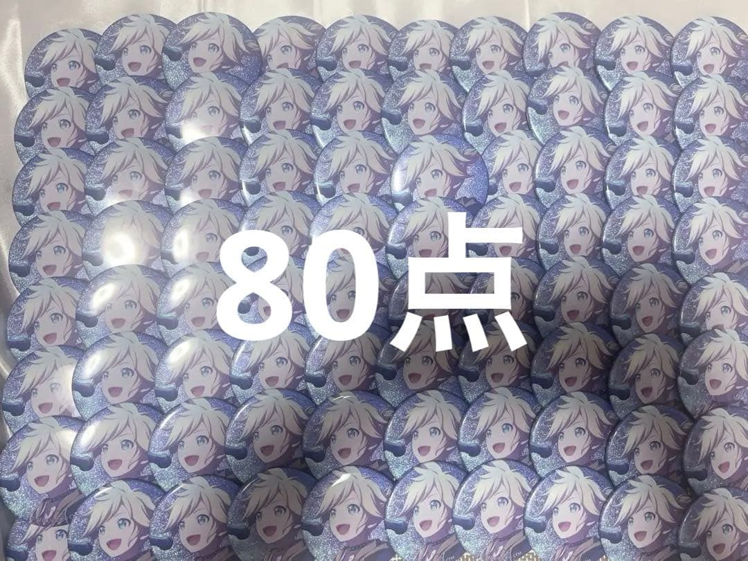 鏡音レン 35A プロジェクトセカイ プロセカ 缶バッジ