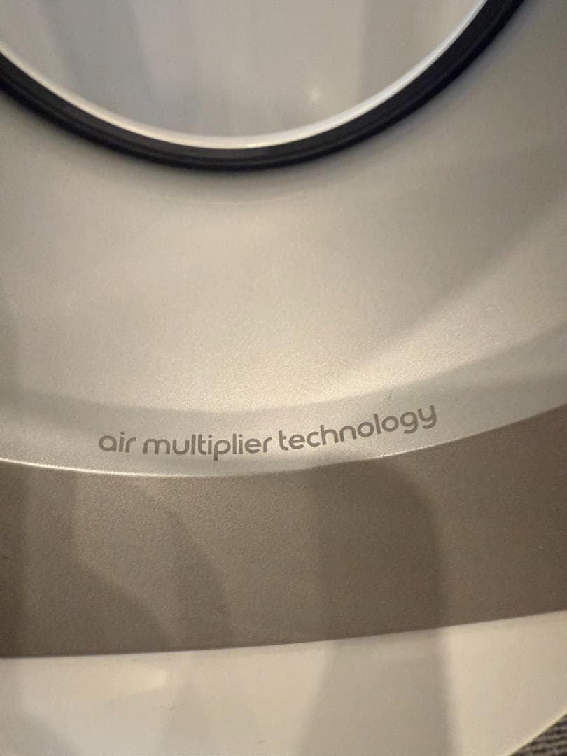 ダイソン dyson Hot + Cool AM05 ファンヒーター