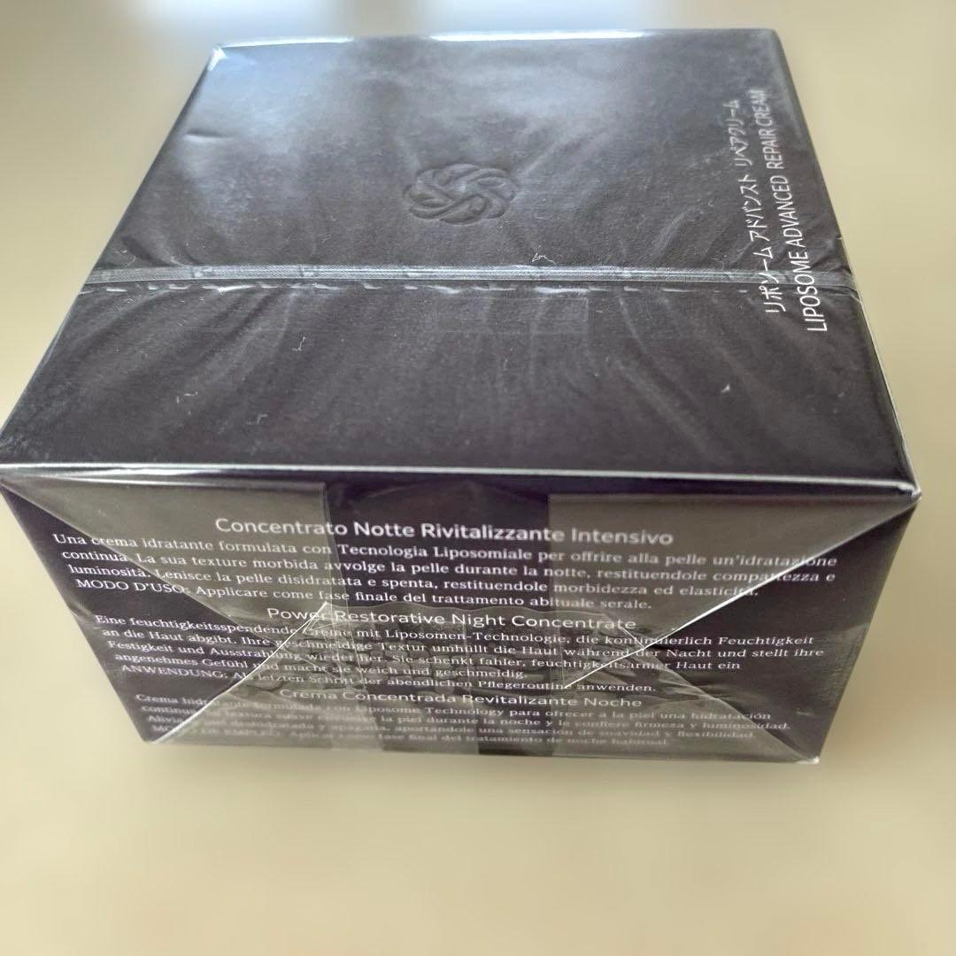 【新品・未開封】コスメデコルテ　リポソーム アドバンスト リペアクリーム 50g