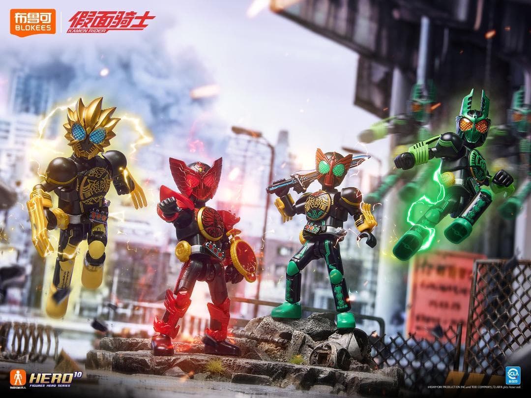 BLOKEES 布鲁可 仮面ライダー 第4弾 未開封新品　海外限定 9個入り