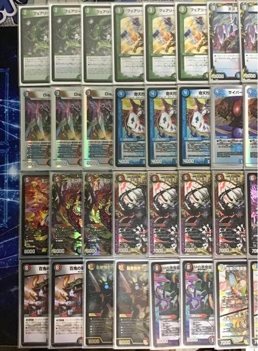 デュエマ 本格構築 【4c邪王門】 デッキ＆二重スリーブ
