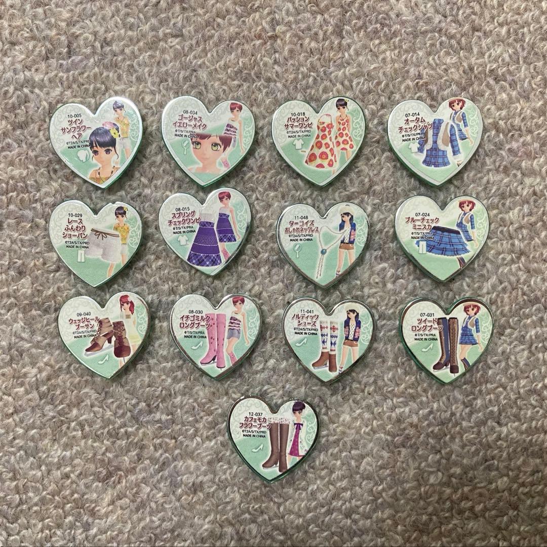 プリティーリズム プリズムストーン トランク まとめ売り