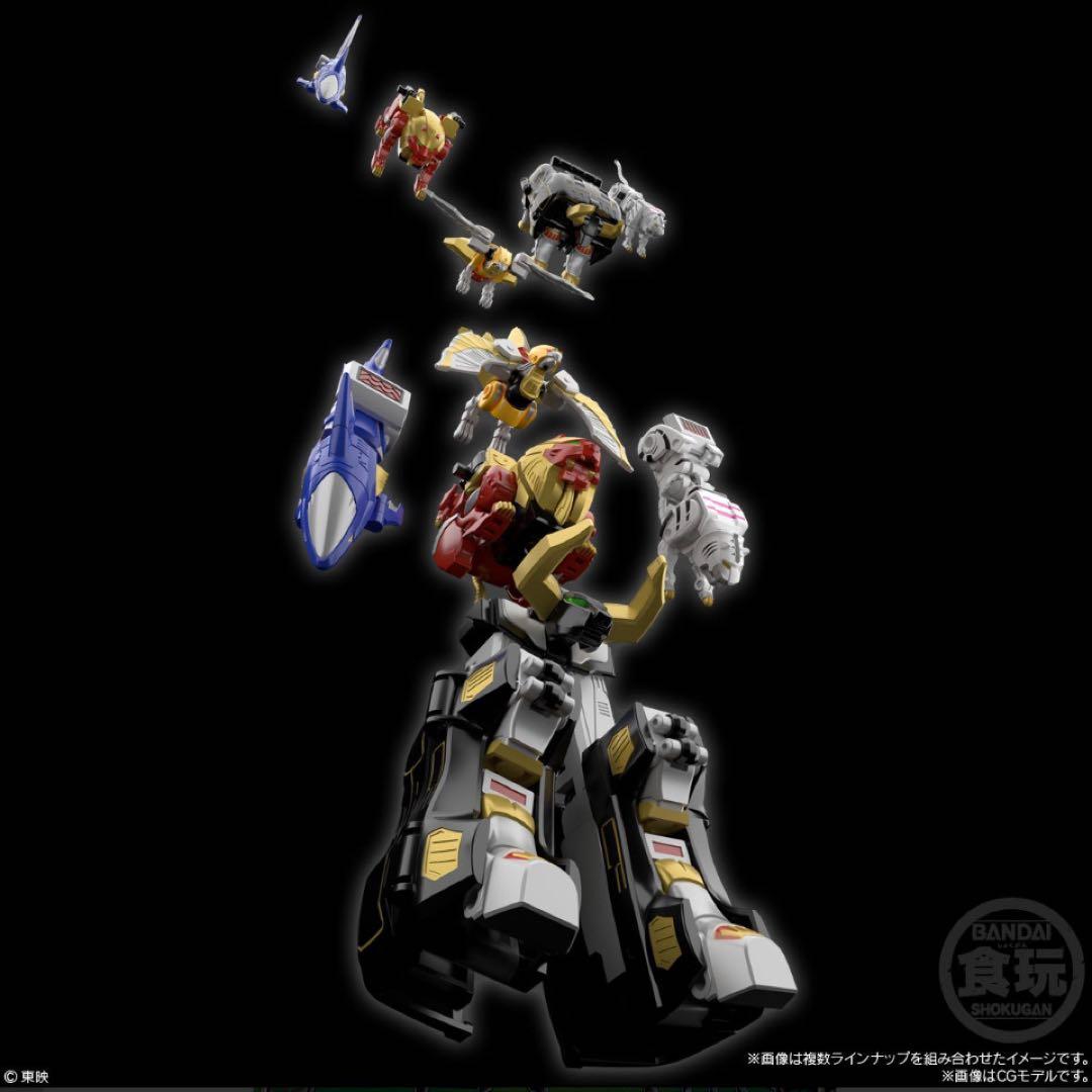 ✨ 希少 ✨ 新品未開封品 ✨　SMP 百獣戦隊ガオレンジャー　ガオキング