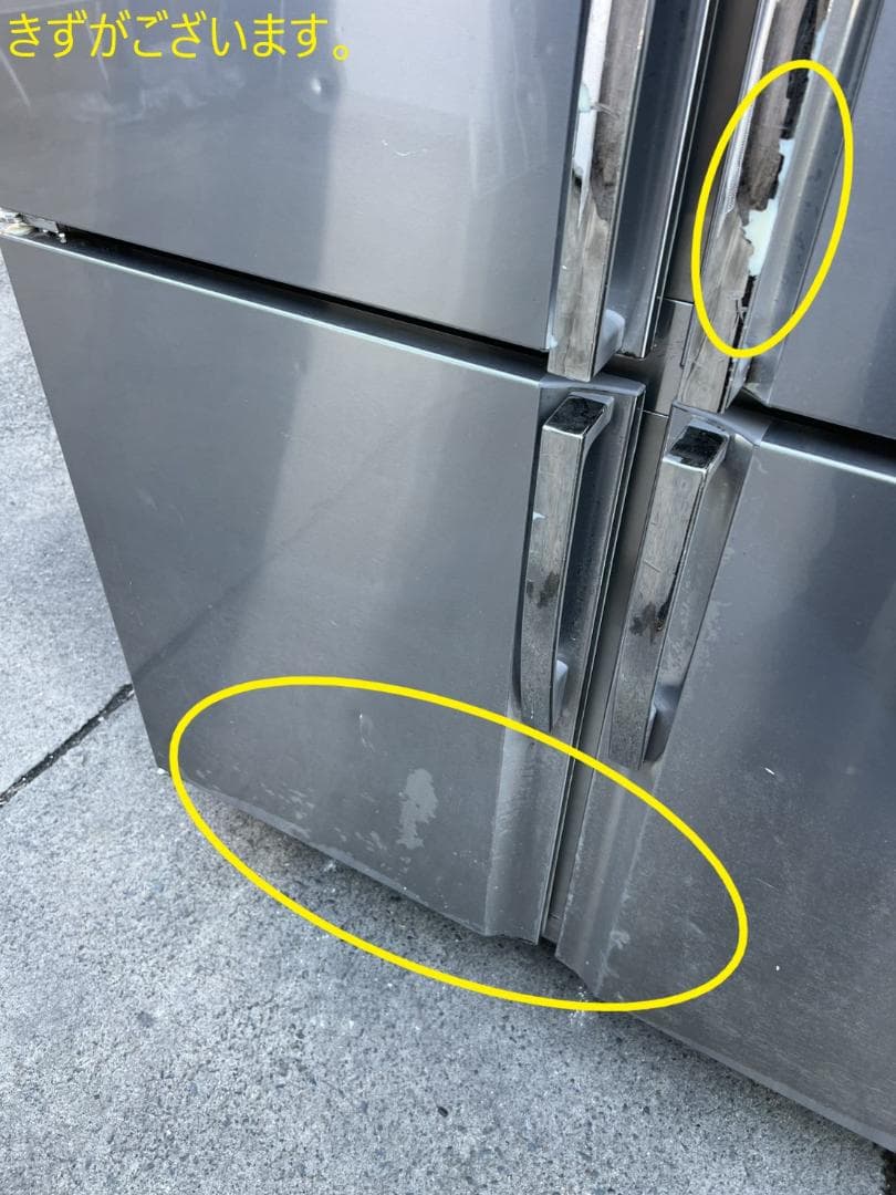 1028◆格安配送地域あり◆業務用フジマック◆6ドア冷蔵庫◆2015年製