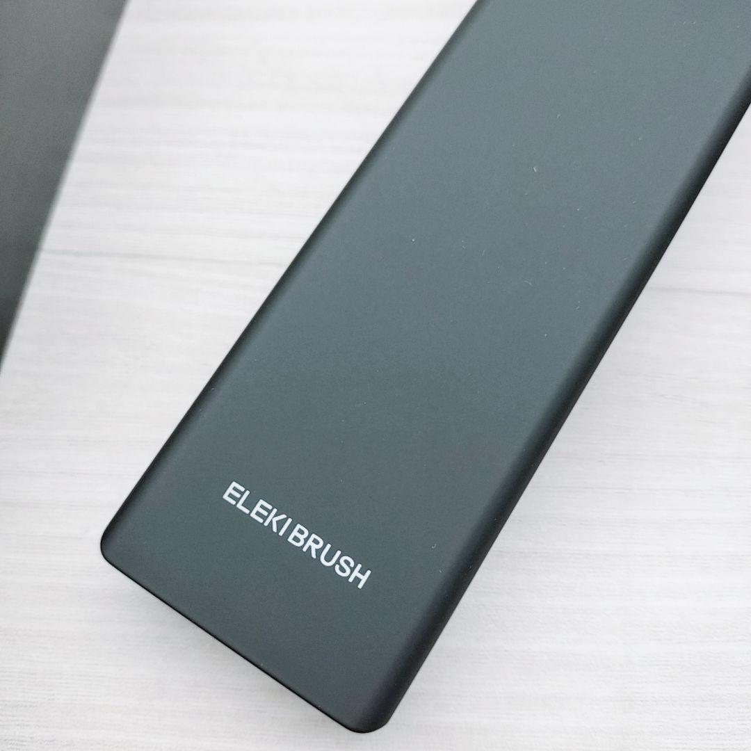 新品同様☺付属品完備　 Brighte ブライト エレキブラシ