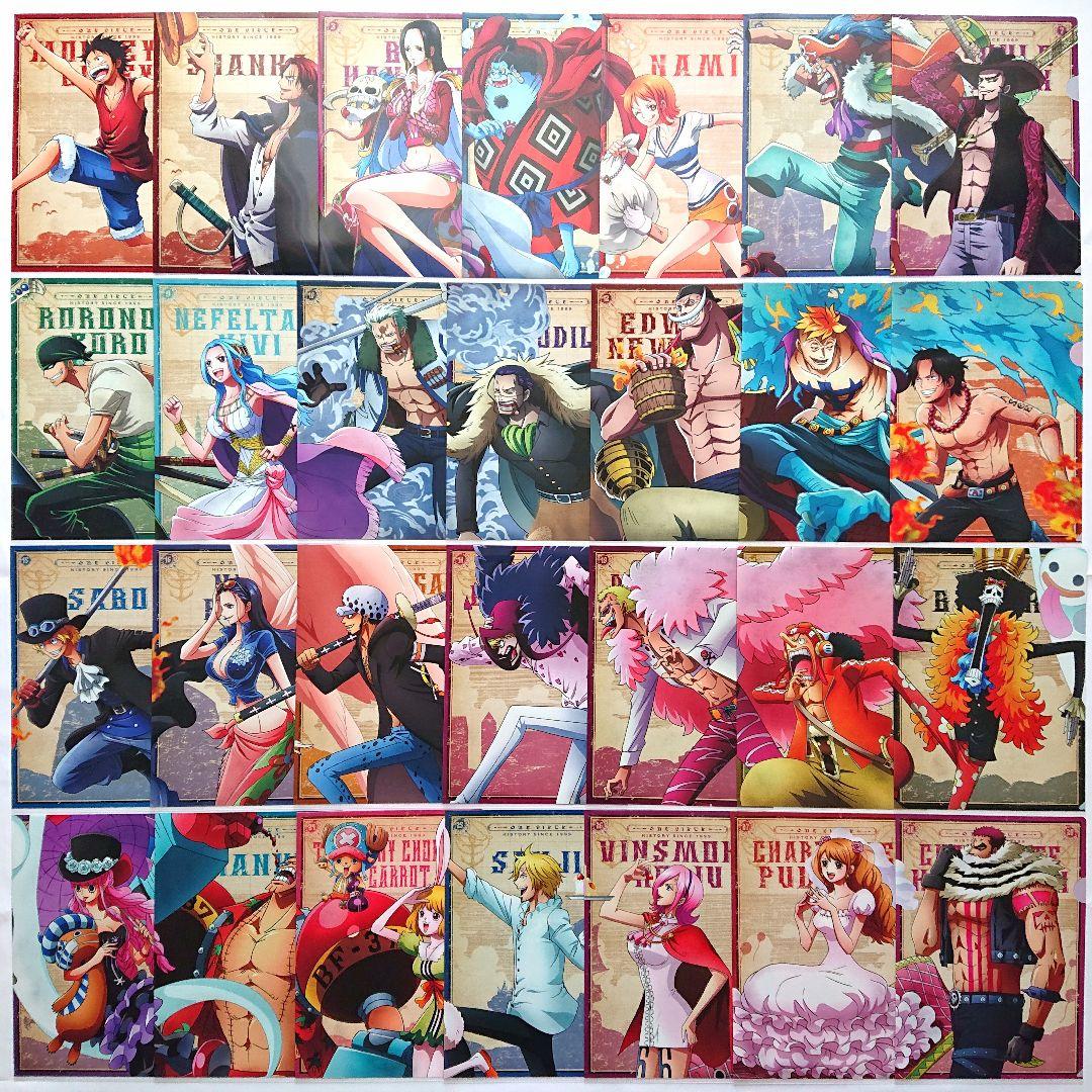 ワンピース 一番くじ メモリアルログ G賞 クリアファイル 未使用 全28種類