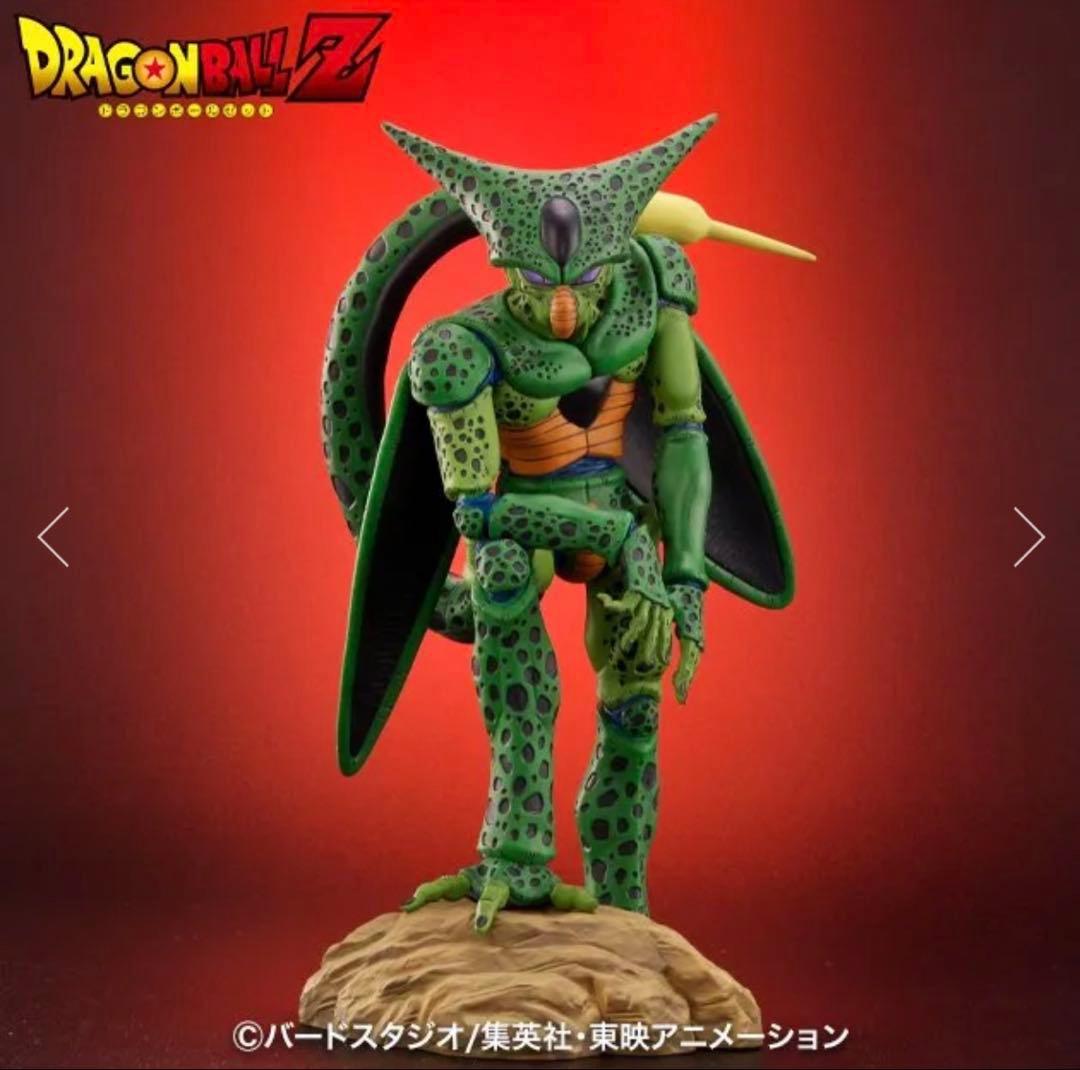 ドラゴンボール　フィギュア　アライズ　セル　第一形態　SPカラー　未開封　新品