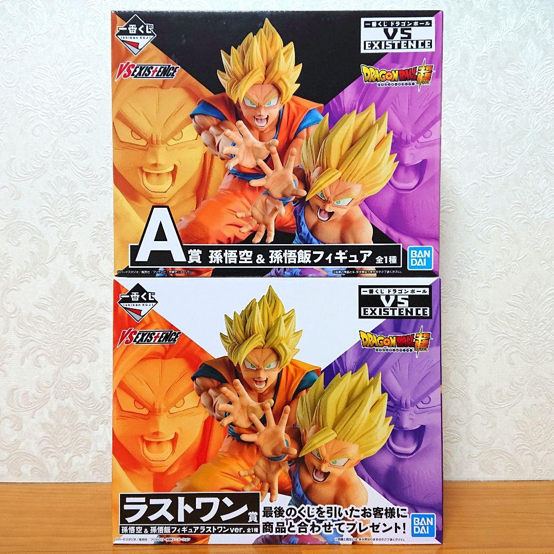 ドラゴンボール 一番くじ VS EXISTENCE フィギュア 新品未開封 2点